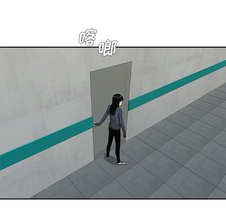 第65話 - 第86张