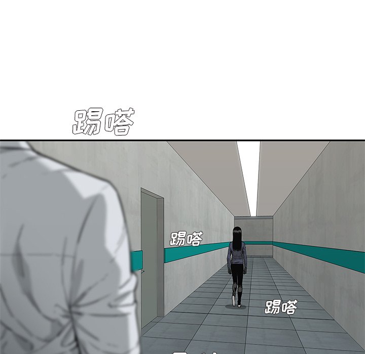 第65話 - 第87张