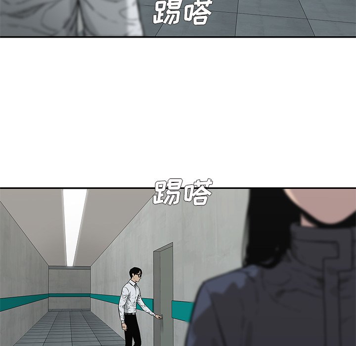 第65話 - 第88张