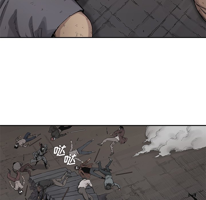 第66話 - 第10张