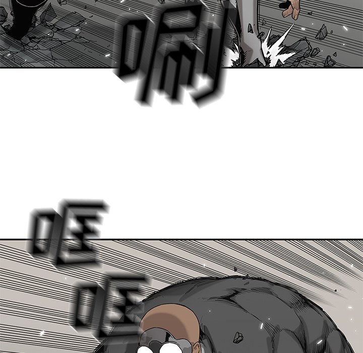 第66話 - 第106张