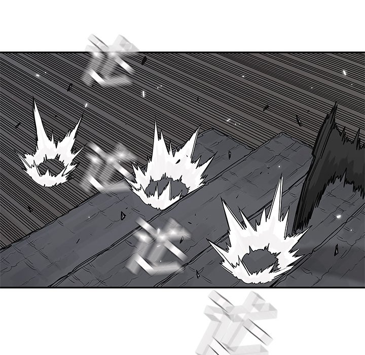 第66話 - 第13张