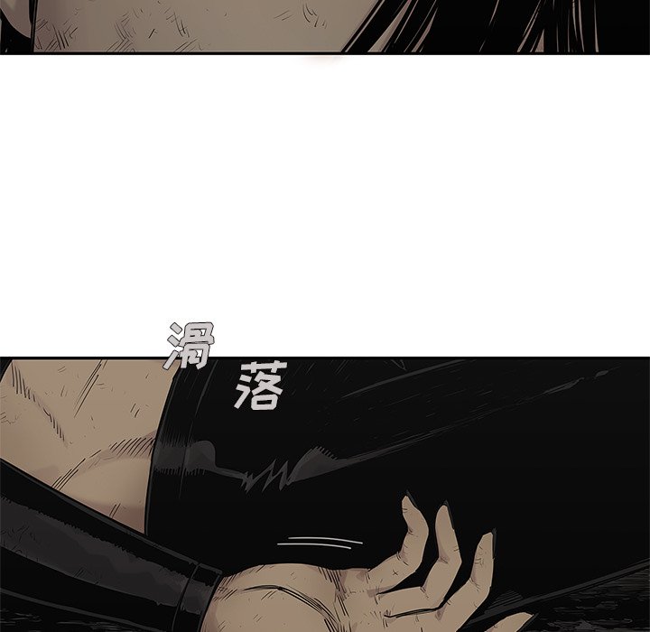 第66話 - 第27张