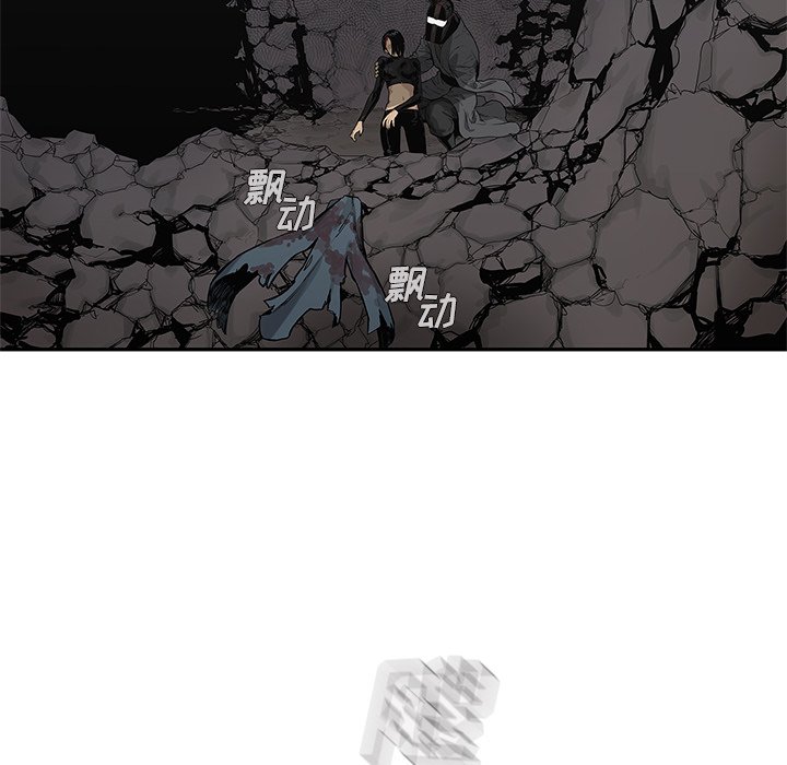 第66話 - 第33张
