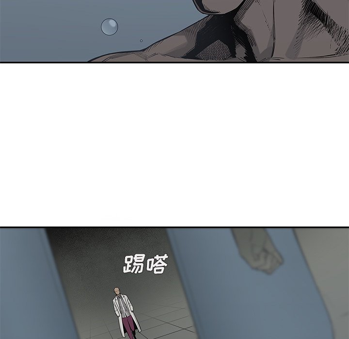 第66話 - 第64张