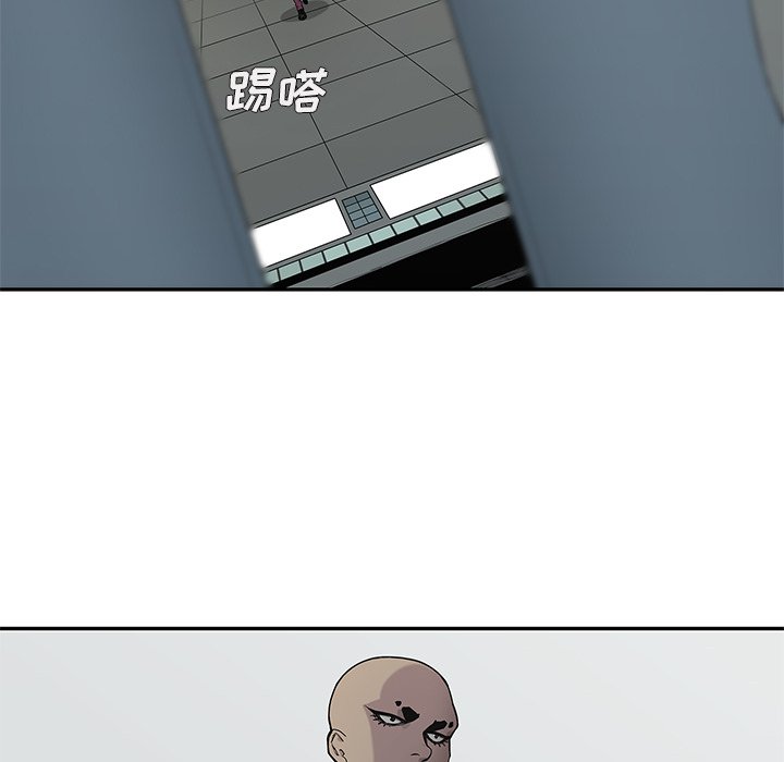 第66話 - 第65张