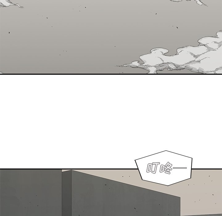 第66話 - 第73张