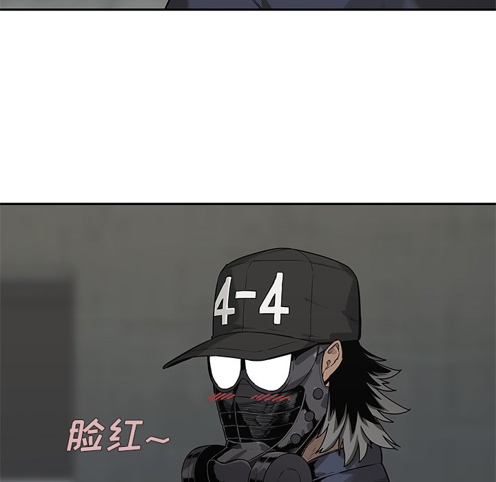 第66話 - 第87张