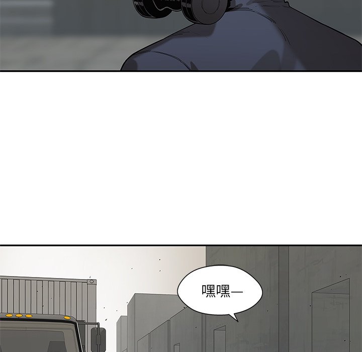第66話 - 第88张