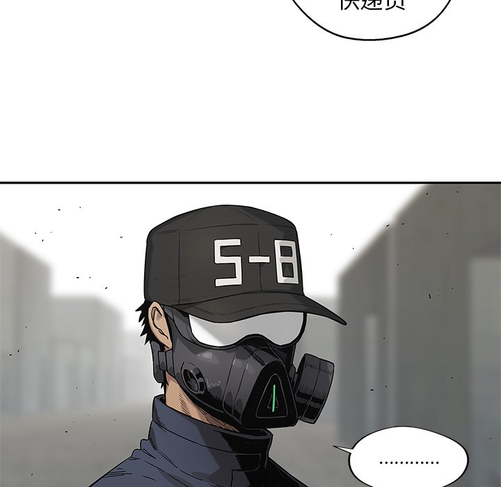 第66話 - 第98张