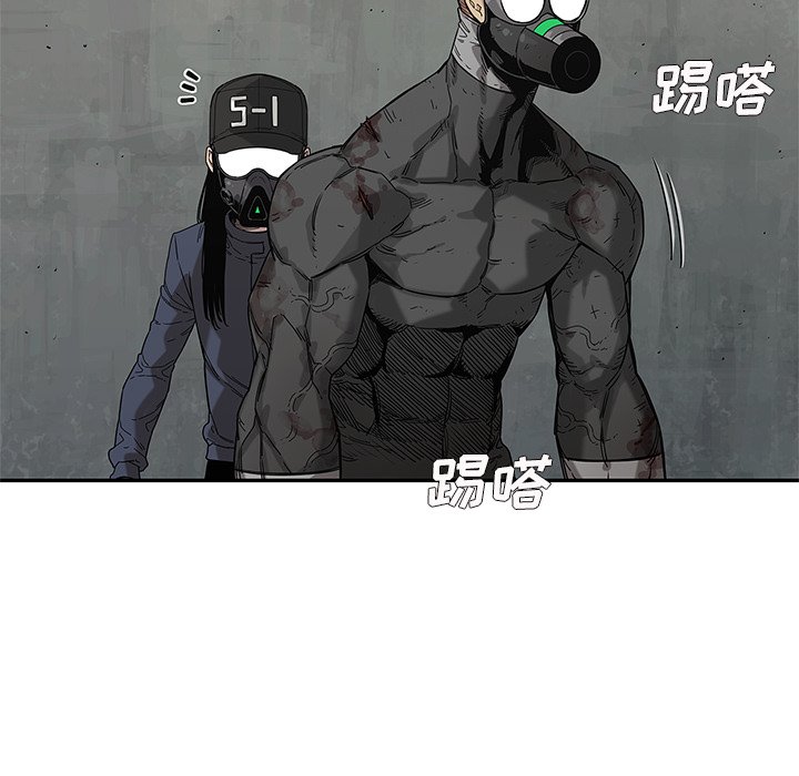 第67話 - 第101张