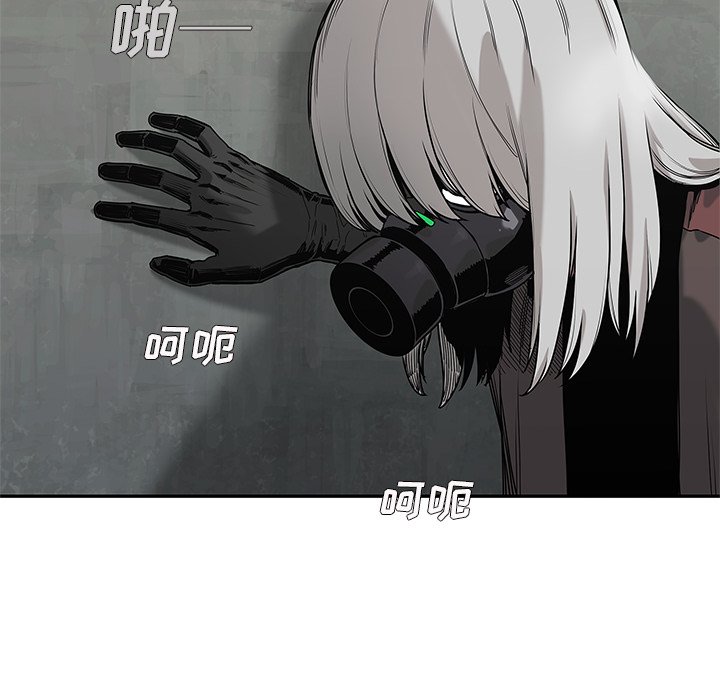 第67話 - 第104张