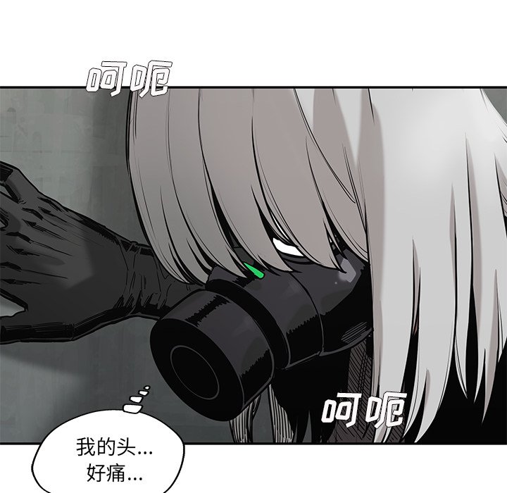 第67話 - 第105张