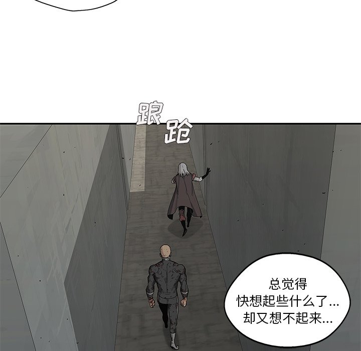 第67話 - 第106张