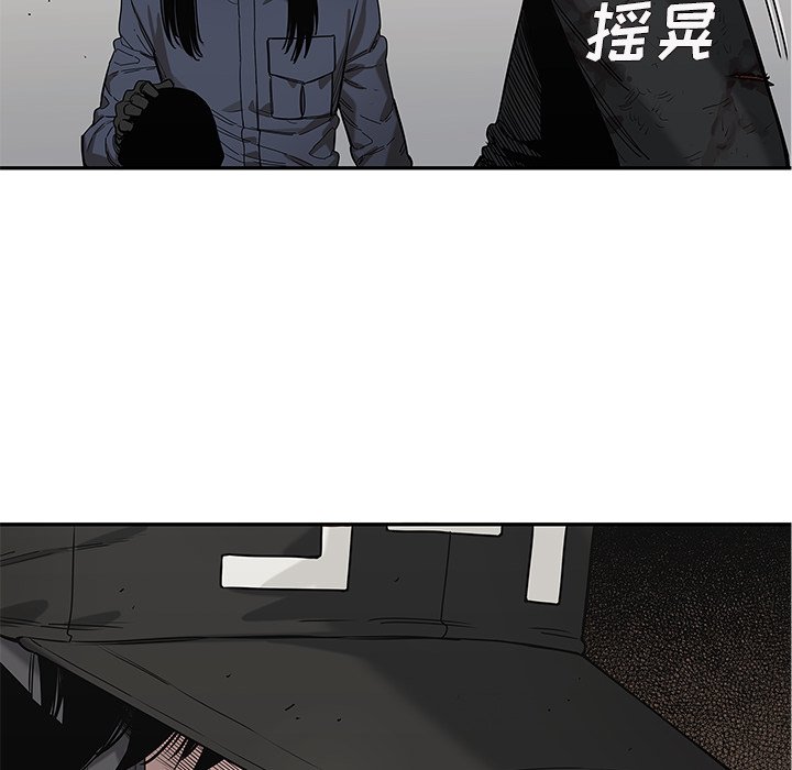 第67話 - 第116张