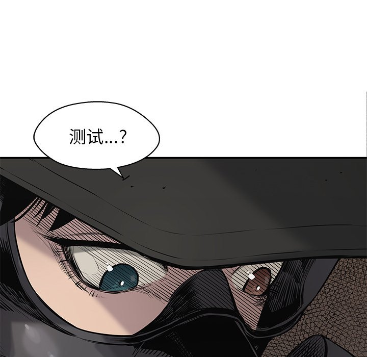 第67話 - 第120张