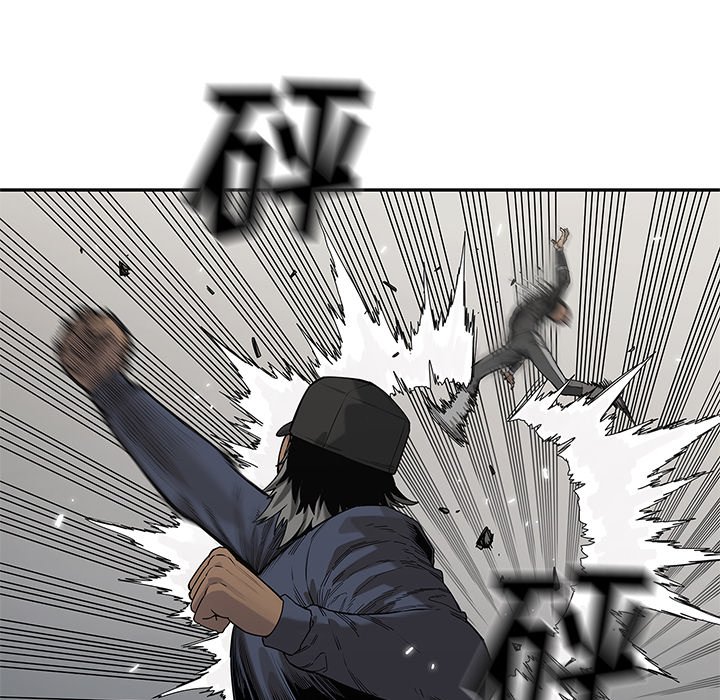 第67話 - 第17张