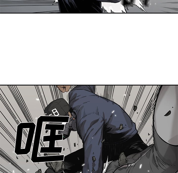 第67話 - 第18张