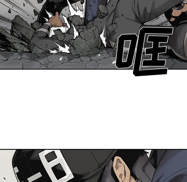 第67話 - 第19张