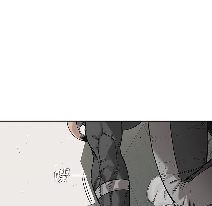 第67話 - 第28张