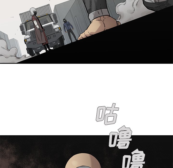 第67話 - 第29张