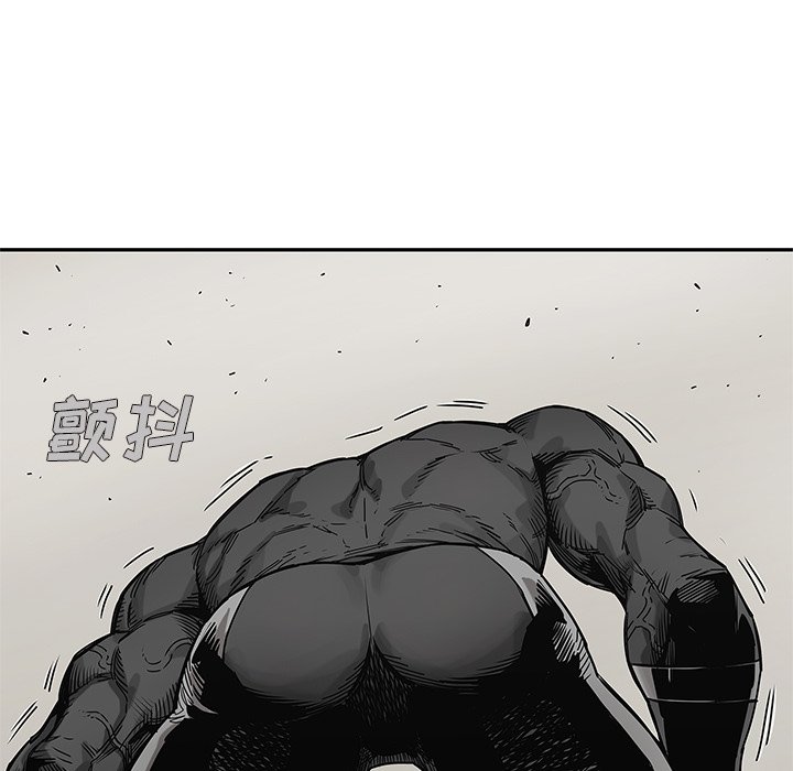 第67話 - 第33张