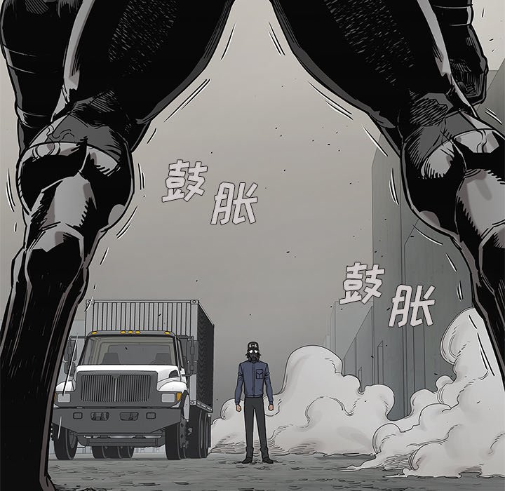 第67話 - 第34张