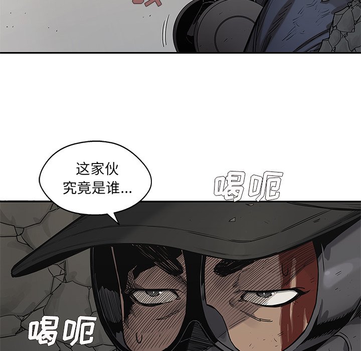 第67話 - 第69张