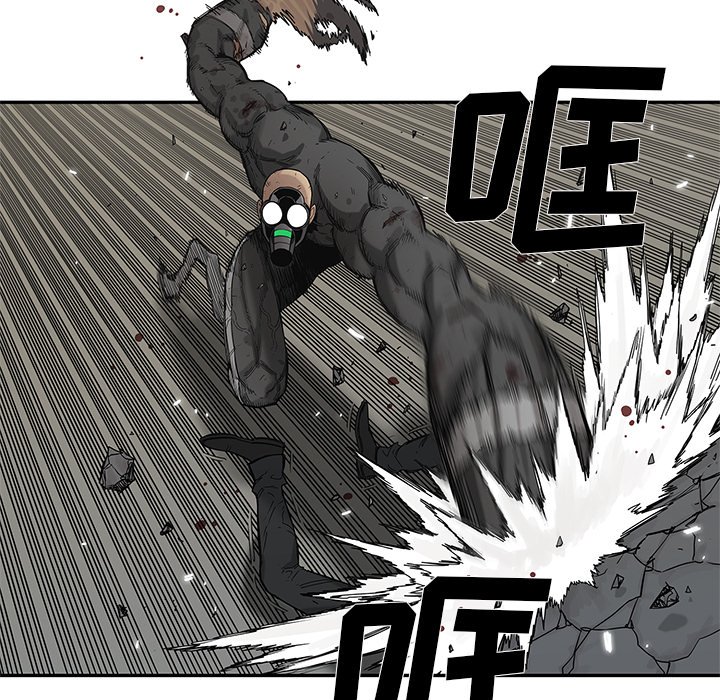 第67話 - 第73张