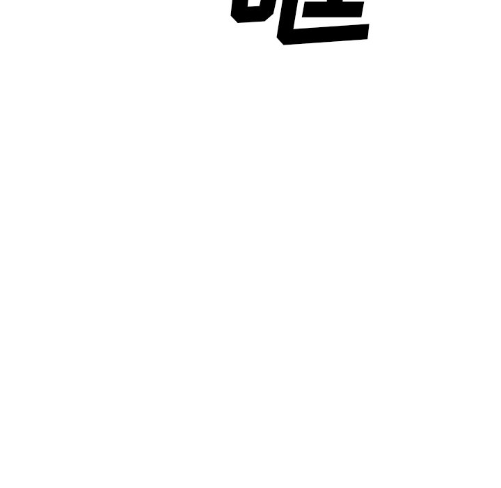 第67話 - 第74张
