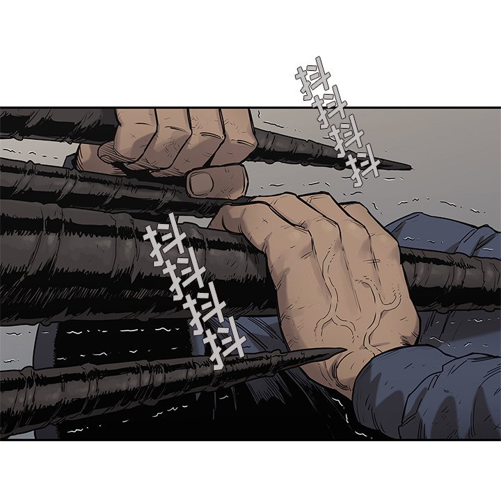 第67話 - 第75张