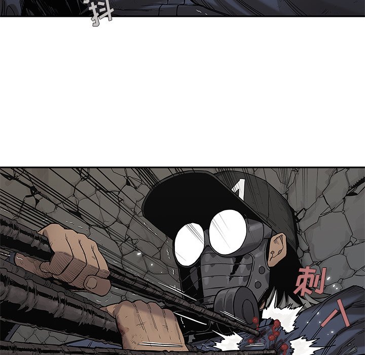 第67話 - 第77张