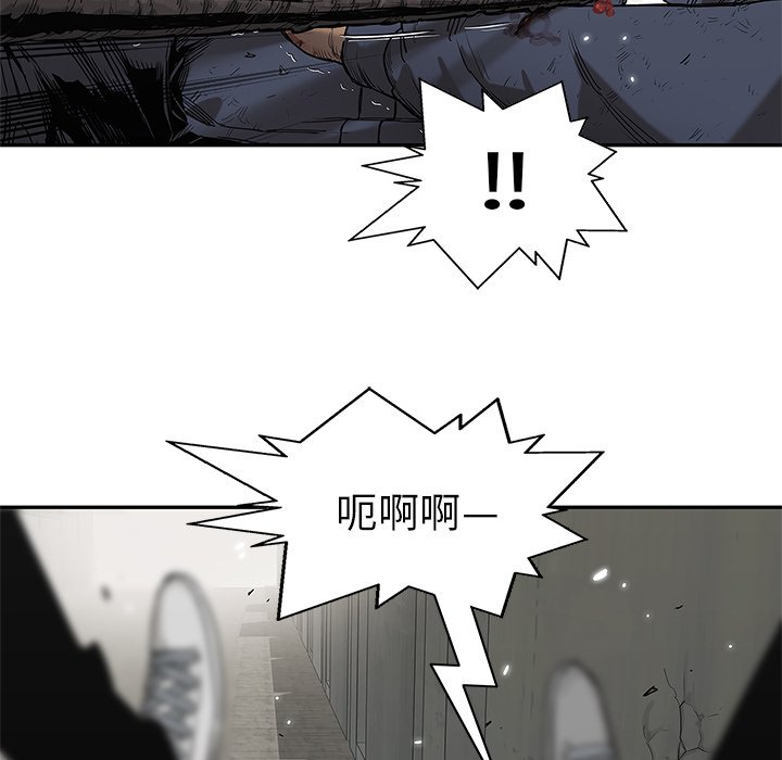 第67話 - 第78张
