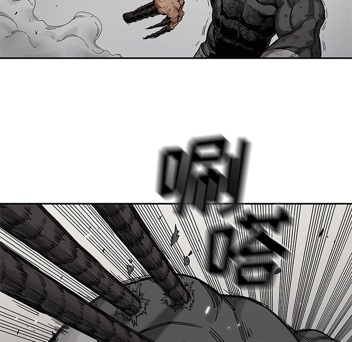 第67話 - 第83张