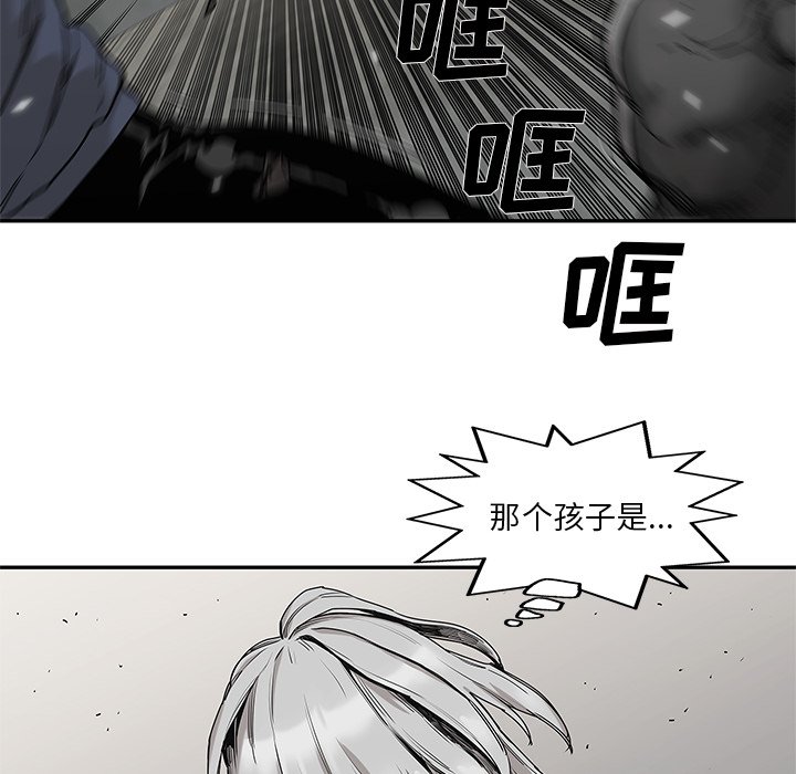 第67話 - 第88张