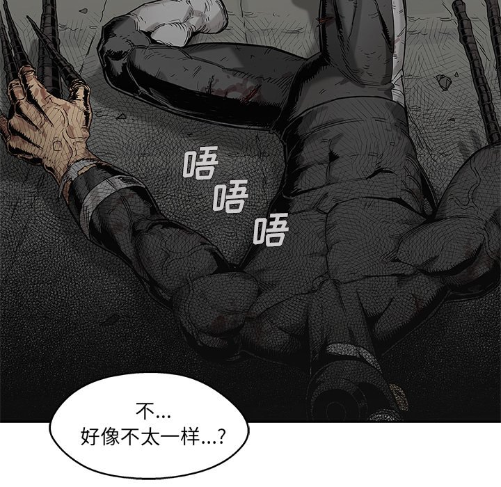 第67話 - 第92张