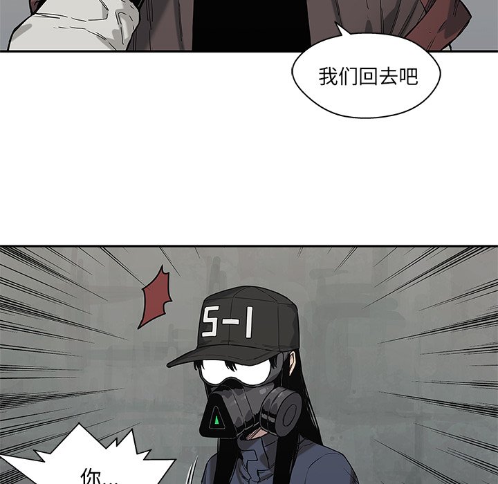 第67話 - 第98张