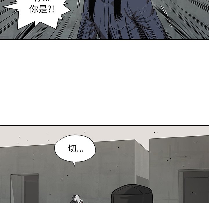 第67話 - 第99张