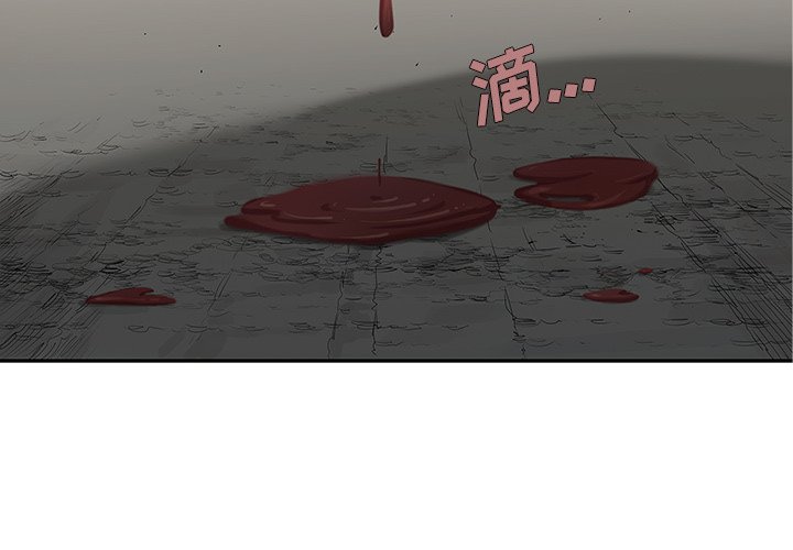 第68話 - 第1张