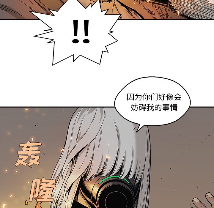 第68話 - 第103张