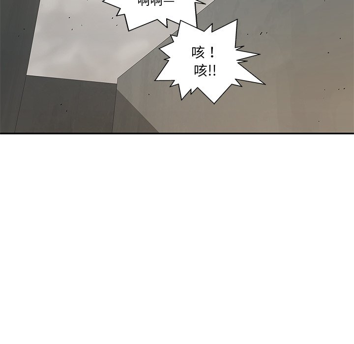 第68話 - 第105张
