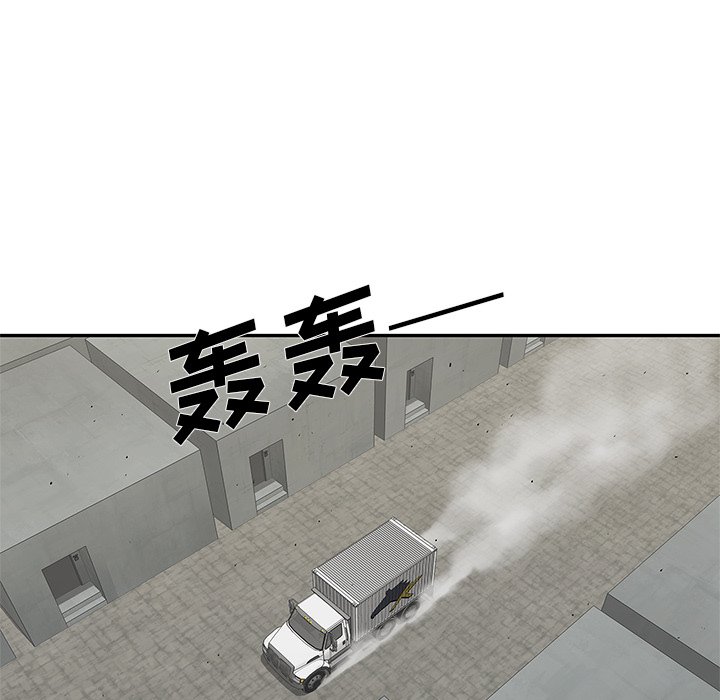 第68話 - 第111张