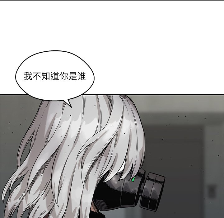 第68話 - 第121张