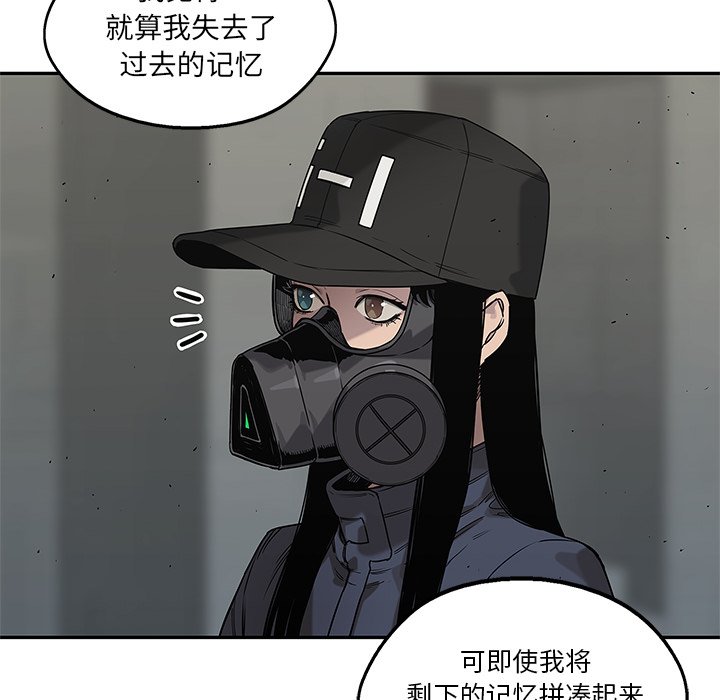 第68話 - 第124张