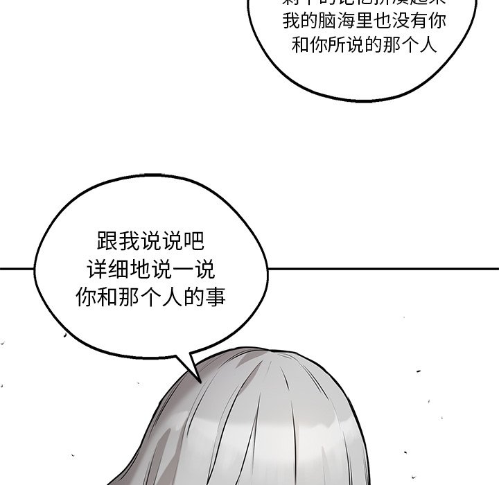 第68話 - 第125张