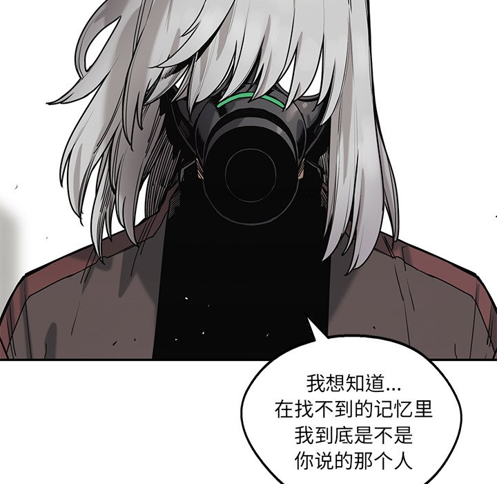 第68話 - 第126张