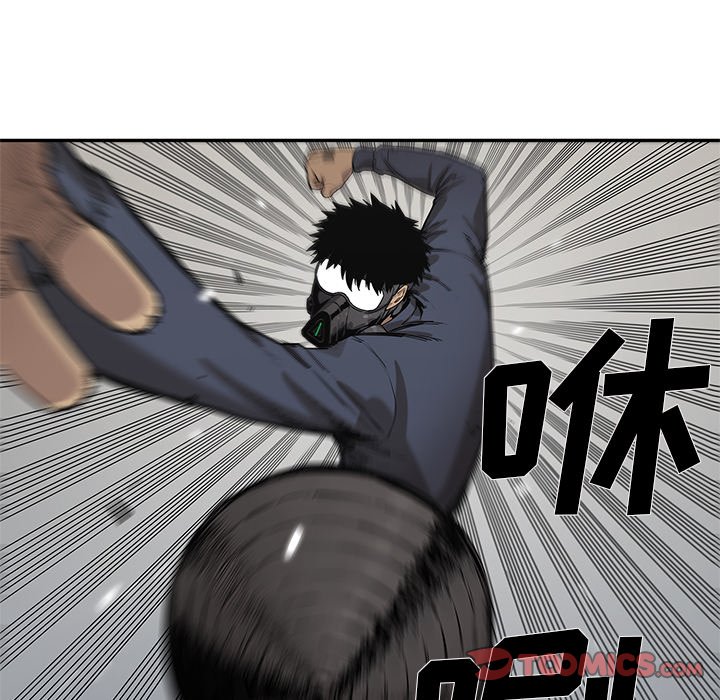 第68話 - 第44张