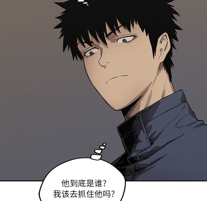 第68話 - 第70张