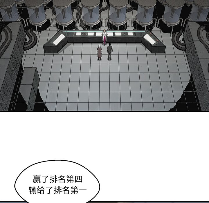 第68話 - 第74张