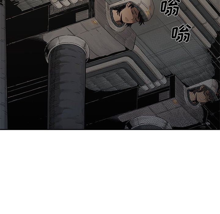 第68話 - 第85张